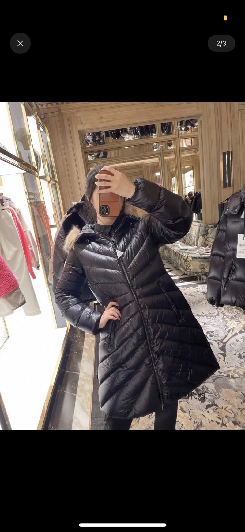 Moncler Down Jackets